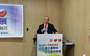 吳豊山：不卑不亢、善以折衝的台灣可以成為和平的棋手