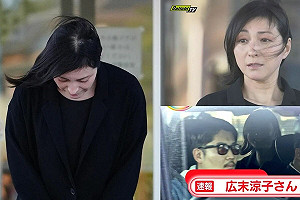 廣末涼子憔悴謝罪後秒變臉 車內恐怖燦笑惹議