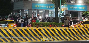 國民黨號召衝地檢署抗議!罵到一半發現搞錯地點「跑到地院」網友酸爆了!