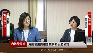 海巡清查志願役中國身份 管碧玲證實:3名持有中國居住證已依法註銷