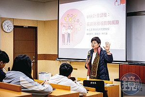 【竹科媽媽心內話3】「怕公司說我一懷孕就偷懶」 她任職晶圓廠孕期出血還工作到半夜11點