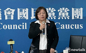 快訊》罷免綠委涉不實連署！國民黨台北市黨部遭搜索　約談主委黃呂錦茹 