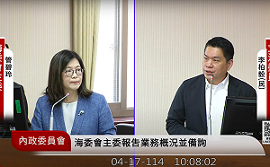 國防跛腳！預算遭藍白刪10億  管碧玲坦言：年底有2艘巡防艦無法交船 