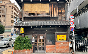 東京文青漫步!上野街區感受江戶美學與當代藝術