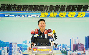 高市警銀合作無間  114年前三月阻詐金額逾4億