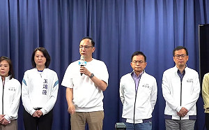 轟賴清德瘋狂、獨裁 朱立倫下令藍軍總動員今晚北檢抗議