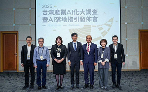 七成企業AI空轉？專家：「這招」才是真正的落地關鍵