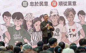 罷免葉元之案今送件  史書華曝清點結果：1份都沒有被剔除！ 