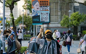 葉元之二階連署過法定門檻  罷團提醒：離安全目標仍缺1.5萬份 