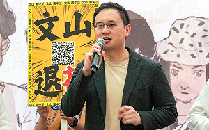 獨家》美國務院欽點擔任對口聯繫   趙怡翔轉進國安會重要關鍵  