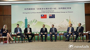 關稅影響台灣加入CPTPP?紐西蘭議員:川普追求公平公正是好的出發點