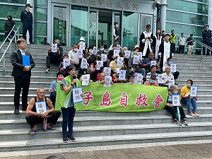 社子島環評遭判撤銷  自救會籲蔣萬安別再上訴