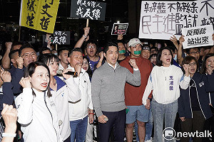 (影)快訊》抵北檢抗議!蔣萬安喊:推動倒閣 用國會改選對賴清德投不信任票