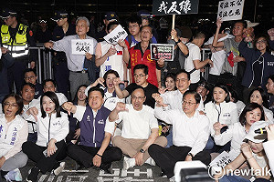 國民黨包圍北檢426上凱道 郭昱晴:有種大聲說出「我們沒抄連署書」