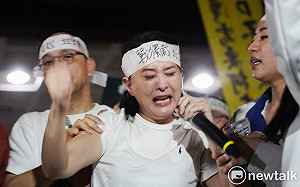 藍軍衝北檢情緒激昂 王鴻薇現場淚崩