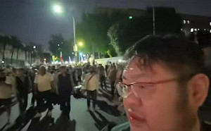 四叉貓北檢直播被打！范雲點名朱立倫：要不要道歉