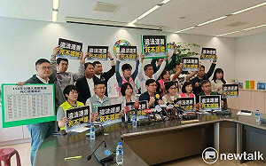 兩子弟兵現身北檢盧秀燕卻沒去 民進黨：她想上位不敢帶頭違法