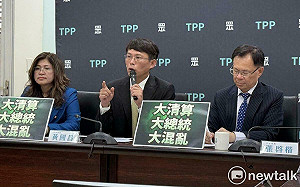 國民黨下午再赴北檢　黃國昌未回民眾黨是否到場聲援 