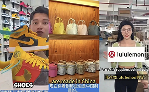 123萬愛馬仕包包成本僅4萬? 這裡東西超便宜 敦煌網下載量爆衝到第二