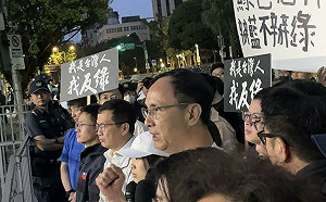 專論》如何看待國民黨對北檢的抗爭？