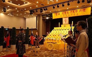 蒙古民族成吉思汗祭典  在台傳承74年  文化部：見證台灣多元文化發展