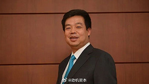 十天前還露面 「居然智家」董事長汪林朋遭立案 經銷商跑路、業績下滑