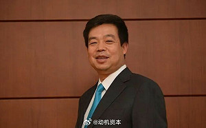 十天前還露面 「居然智家」董事長汪林朋遭立案 經銷商跑路、業績下滑 