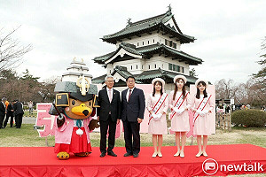黃偉哲出席弘前櫻花祭開幕式  見證台南弘前青森三方情誼永固