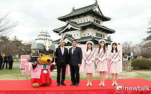 黃偉哲出席弘前櫻花祭開幕式  見證台南弘前青森三方情誼永固