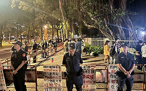 (影) 朱立倫高呼再集結北檢 現場冷清、藍軍支持者寥寥可數