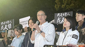 朱立倫號召426上凱道  范世平:一再錯估情勢 被罷掉10席以上也不意外