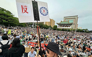 5萬人聚集凱道 八炯：攘外必先安內 須清除立院的中共同路人