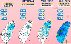 明天外出帶傘！鋒面通過  午後北台灣有短暫陣雨