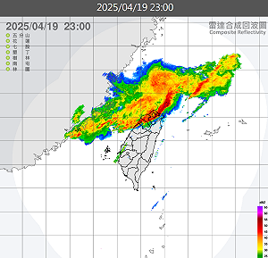 對流雲系逼近北台!氣象署示警:慎防雷擊與強風