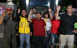 高雄雙罷劫負責人遭押 雄院認有勾串滅證行為