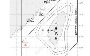 1共機闖我西南空域 6共艦.3公務船持續擾台海