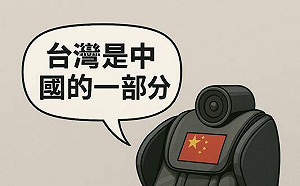統戰機器？要價20萬的AI按摩椅竟回「台灣是中國的一省」吳欣岱揭中資洗產地