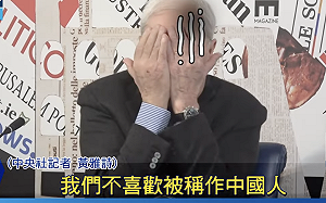 遭誤稱「中國記者」 台灣記者秒糾正：我來自台灣  不喜歡被稱為中國人