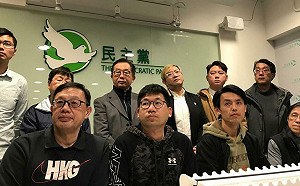 香港民主黨啟動解散程序　昔溫和反對聲音恐沉寂