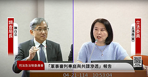 未持搜索票抓「罷雙劫」領銜人 調查局長駁斥:報導有誤、有搜索票