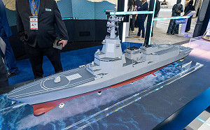 日本天價打造全球最大驅逐艦! 與韓世宗大王級並列全球垂發單元最多戰艦