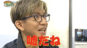 木村拓哉為台灣獻海外第一次 吃牛肉麵用中文讚:好吃!