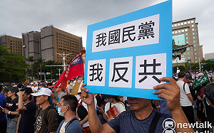 台北5藍委二階將全壘打！吳靜怡：蔣萬安操盤失利 國民黨激怒中間選民與年輕人