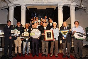 歡慶陳澄波小行星誕生 台博館推微型展與線上展虛實隨行