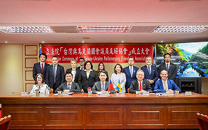 立院成立台灣烏克蘭友好協會 陳冠廷：面對全球威權、台歐合作刻不容緩