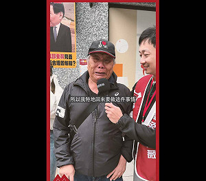 (影)花70小時返台只為罷免!他簽連署落淚 網友也哭了:好感動!台灣人好辛苦