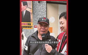 (影)花70小時返台只為罷免！他簽連署落淚 網友也哭了：好感動！台灣人好辛苦