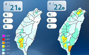 明高溫飆破37度!東南部還有「焚風」氣象署急發高溫警報