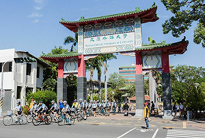 文藻外大攜手輔大靜宜  鐵馬慕道共騎實踐永續價值