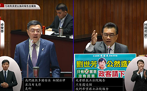 林國成稱沒擋「立委赴中納管」是暫緩 卓榮泰除打臉更一臉驚訝